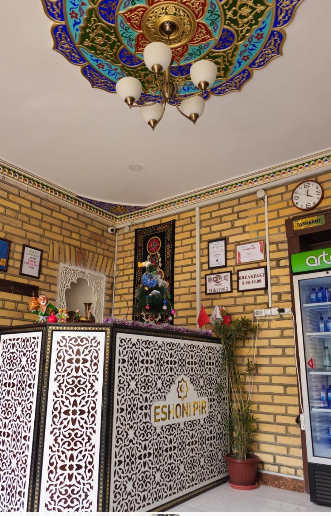 Eshoni Pir Boutique Hotel Buchara Buitenkant foto